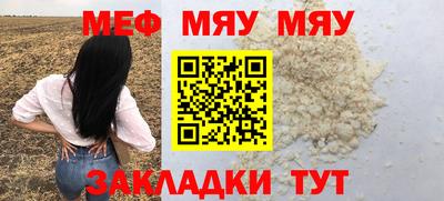 крисы Кимры