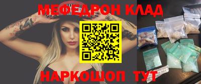 крисы Кимры