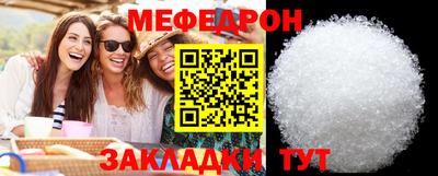 крисы Кимры