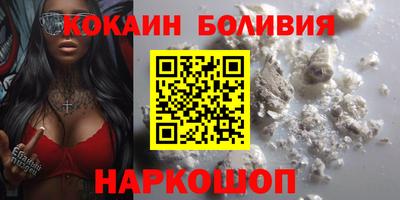 крисы Кимры