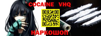 индика Кингисепп