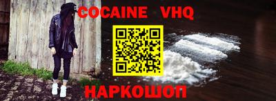 индика Кингисепп