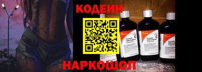 крисы Кимры