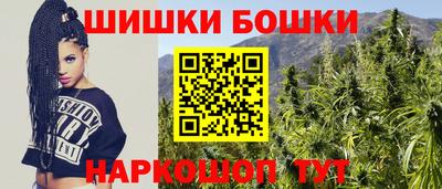 мефедрон VHQ Кинель