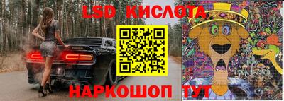 крисы Кимры