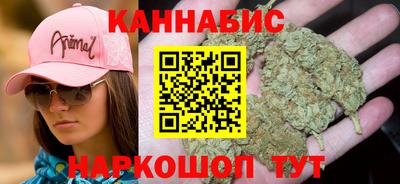 крисы Кимры