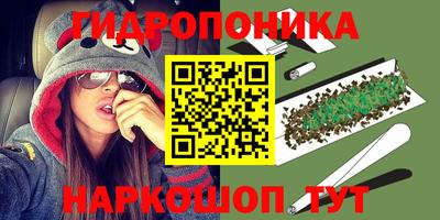 мефедрон VHQ Кинель