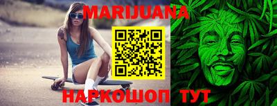 мефедрон VHQ Кинель