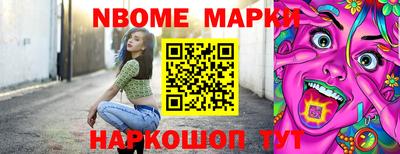 крисы Кимры