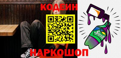 крисы Кимры