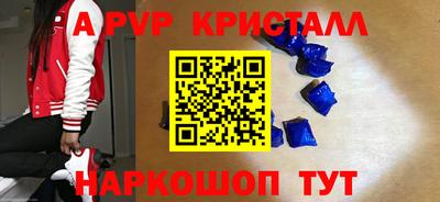 крисы Кимры