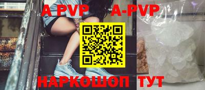 крисы Кимры