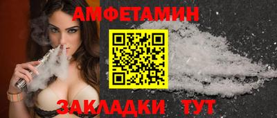 крисы Кимры
