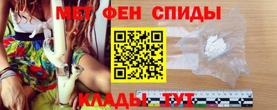 индика Кингисепп