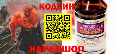 крисы Кимры