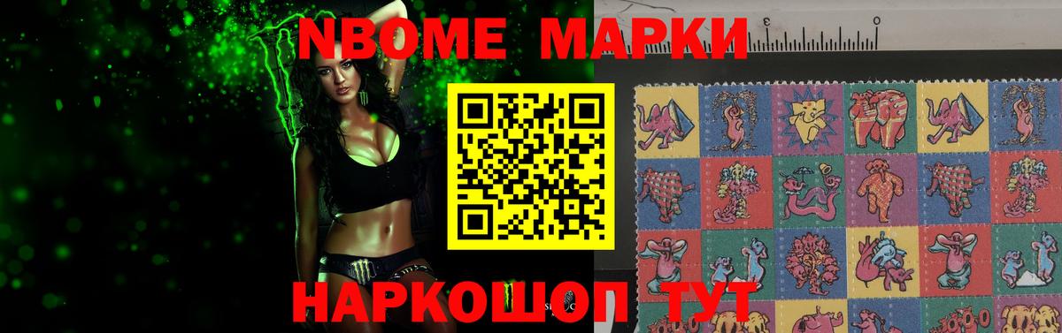 LSD-25 экстази ecstasy  Вход с VPN  Кузнецк  LSD-25 экстази ecstasy 